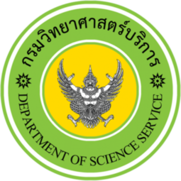 กรมวิทยาศาสตร์บริการ (วศ.)